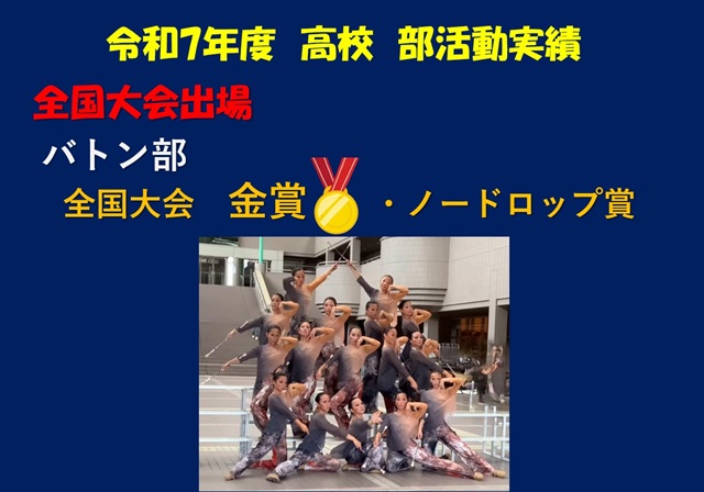 �o�g�������Z��������