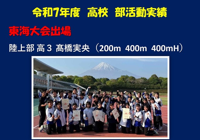 ���㕔��������